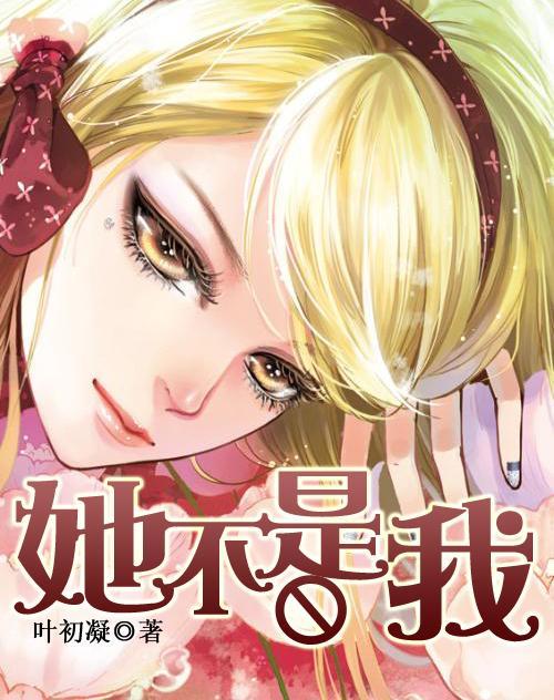 对羟基苯乙酮在化妆品中的作用