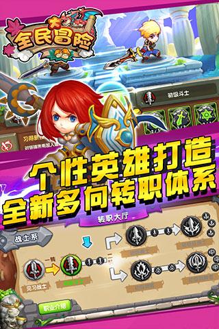 enjoyable和happy用法的区别？-最新、最全的社交分享平台