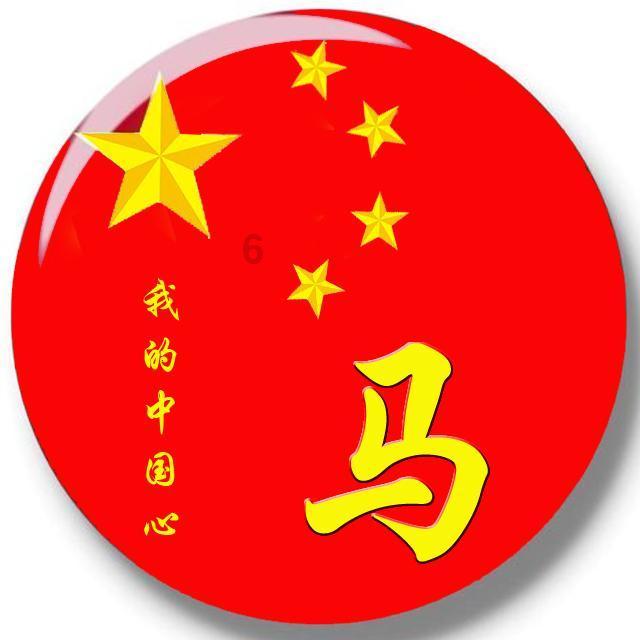 患上马尾神经综合征怎么治疗?- 有问必答平台,解答您的疑问
