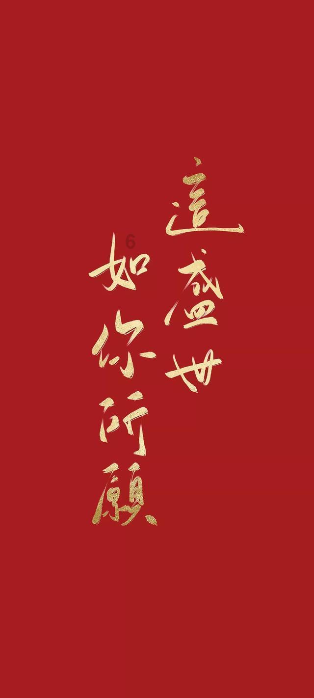 哪个眼霜去细纹比较好？