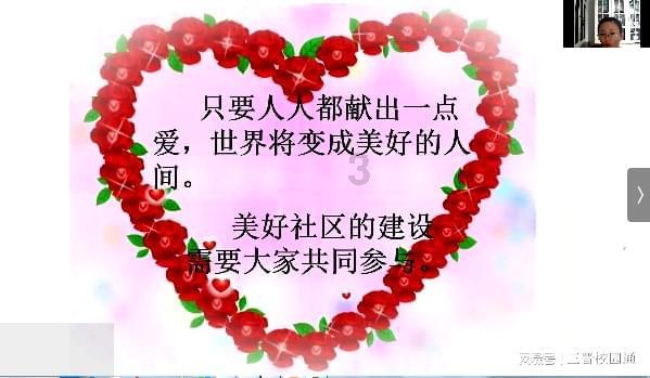 探索奇闻异事|少年的你什么时候上映?冷知识平台