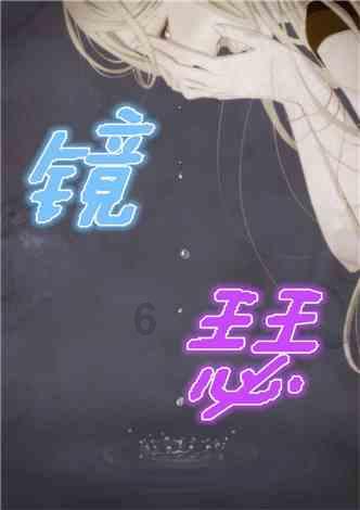 专注解决问题的大一女生应该怎么穿衣服才好看呢?蜗牛问答平台